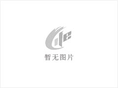 天津入职体检攻略来袭！看这一篇就够了！ - 天津28生活网 tj.28life.net