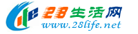 天津生活网 tj.28life.net