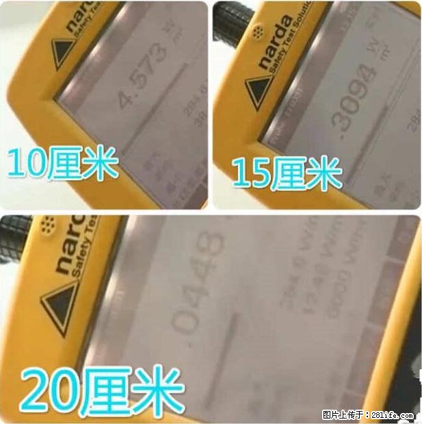 家里的辐射之王竟然是它！比微波炉还高2000倍 - 生活百科 - 天津生活社区 - 天津28生活网 tj.28life.net