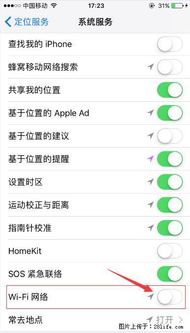 iPhone6S WIFI 不稳定的解决方法 - 生活百科 - 天津生活社区 - 天津28生活网 tj.28life.net