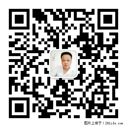 灌阳县文市镇春辉石材厂 www.shicai18.com - 网站推广 - 广告专区 - 天津分类信息 - 天津28生活网 tj.28life.net