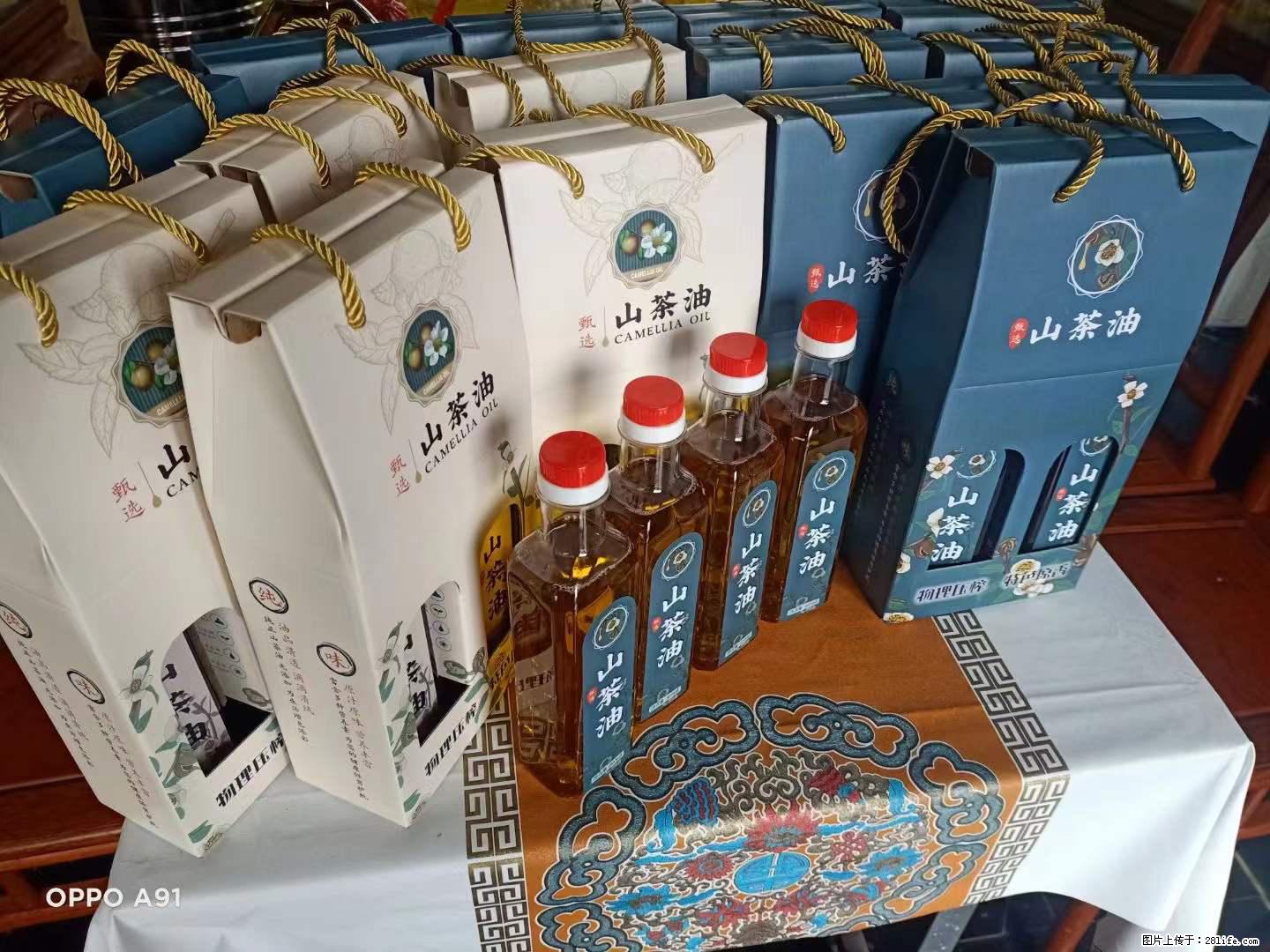 【灌阳县油茶产业示范区】一个有着充实的精神生活的人，对待身外之物自会有一种淡泊的态度 - 美食天地 - 天津生活社区 - 天津28生活网 tj.28life.net