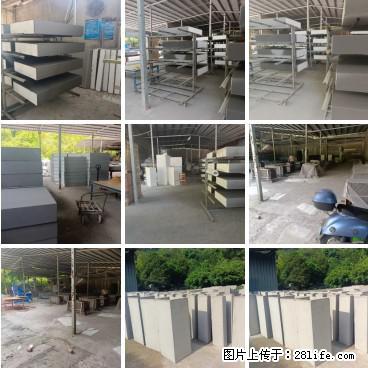 桂林三象建筑材料有限公司，专业生产EPS、GRC构件 - 新手上路 - 天津生活社区 - 天津28生活网 tj.28life.net