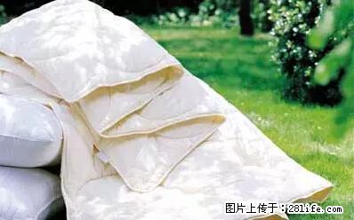 被子有异味？只要这样做，比晒太阳还强100倍！ - 家居生活 - 天津生活社区 - 天津28生活网 tj.28life.net