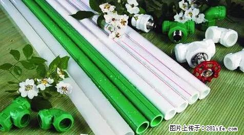 房子千万不要这么装修，知道真相的我好后悔！ - 家居生活 - 天津生活社区 - 天津28生活网 tj.28life.net