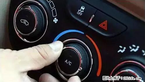 你知道怎么热车和取暖吗？ - 车友部落 - 天津生活社区 - 天津28生活网 tj.28life.net