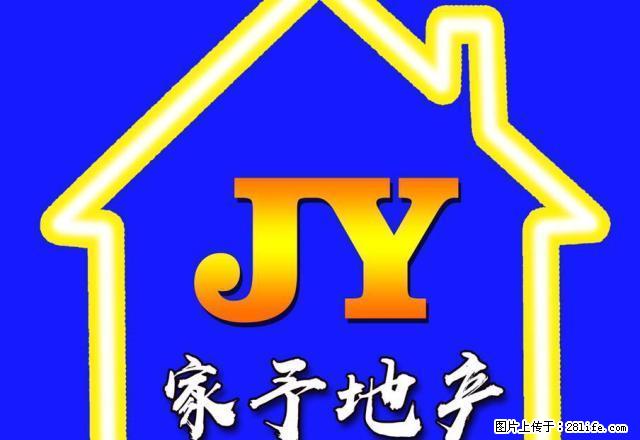 生态城众美青城带小院三室空房一楼出租 - 房屋出租 - 房屋租售 - 天津分类信息 - 天津28生活网 tj.28life.net
