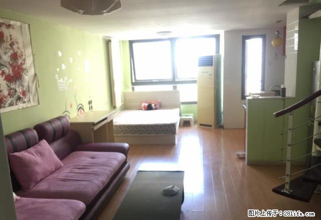 地铁一号线 复式 拎包入住 中营小学对过 白领居家 、 - 房屋出租 - 房屋租售 - 天津分类信息 - 天津28生活网 tj.28life.net