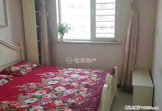 同方花园 家电全 精装三室 近万达 金街 百货大楼 恒隆 - 房屋出租 - 房屋租售 - 天津分类信息 - 天津28生活网 tj.28life.net