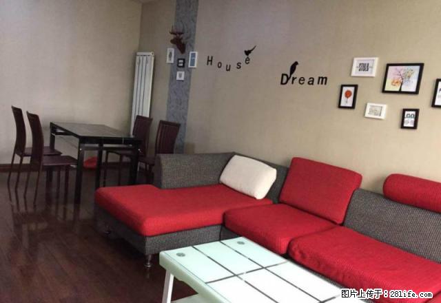 橡树湾精装2室，shou次出租 家电家具齐全 拎包即住 - 房屋出租 - 房屋租售 - 天津分类信息 - 天津28生活网 tj.28life.net