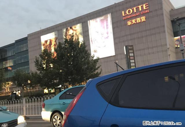 万顺温泉花园 225精装跃层出租 随时看房 办公居住均可 - 房屋出租 - 房屋租售 - 天津分类信息 - 天津28生活网 tj.28life.net