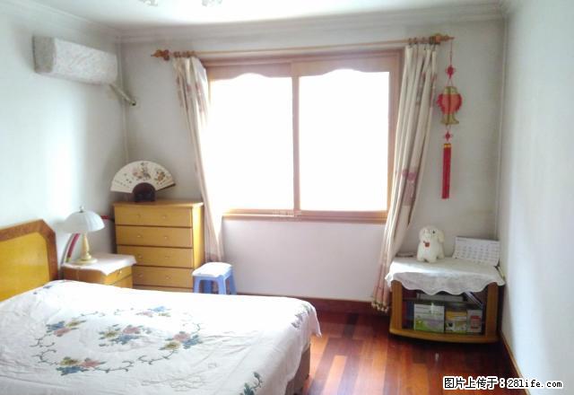 秋实园 精装两室 东西齐全 价格合适 - 房屋出租 - 房屋租售 - 天津分类信息 - 天津28生活网 tj.28life.net