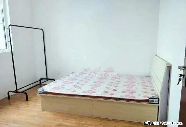 (单间出租)康居园城市之光女生公寓，精装修，拎包入住！康居园交通便利 - 房屋出租 - 房屋租售 - 天津分类信息 - 天津28生活网 tj.28life.net