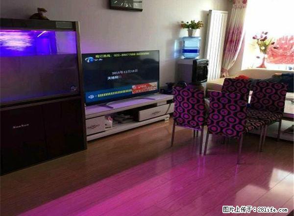 海航YOHO湾 精装一居室急租拎包入住 配套齐全 环境优越 - 房屋出租 - 房屋租售 - 天津分类信息 - 天津28生活网 tj.28life.net