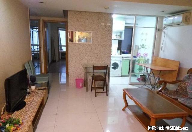 诚基三室次阳面 可押一付一 楼层好采光佳 临近营口道滨江道 - 房屋出租 - 房屋租售 - 天津分类信息 - 天津28生活网 tj.28life.net