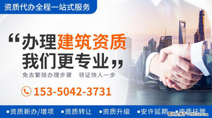 贝克汉姆女儿体型猛涨，身高已达爸爸肩膀，近照发福胳膊粗壮 - 娱乐八卦 - 天津生活社区 - 天津28生活网 tj.28life.net