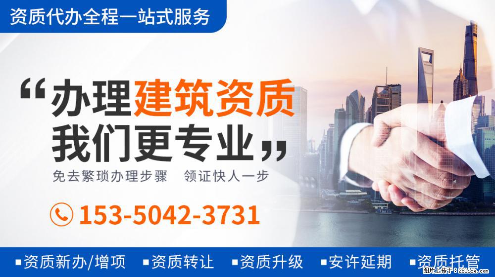 看到刘涛将唯一装有幸运的饼给秦海璐，才知《妻子5》为何变味了 - 新手上路 - 天津生活社区 - 天津28生活网 tj.28life.net