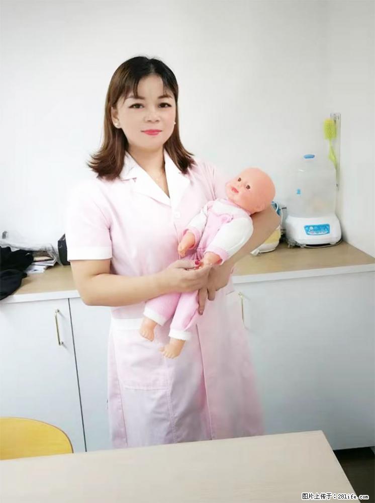 上海高端月子会所招新手月嫂，零基础带教，包吃住 - 职场交流 - 天津生活社区 - 天津28生活网 tj.28life.net