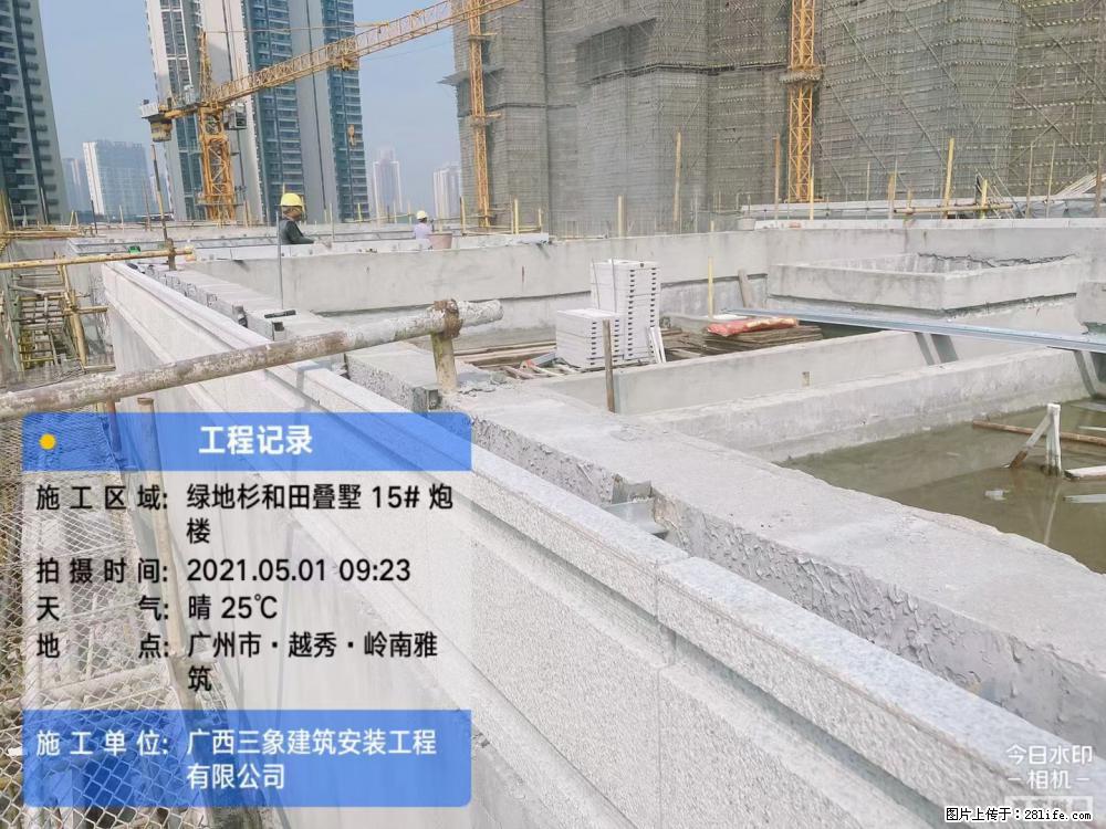 【广西三象建筑安装工程有限公司】绿地衫和田叠墅项目 - 家居生活 - 天津生活社区 - 天津28生活网 tj.28life.net