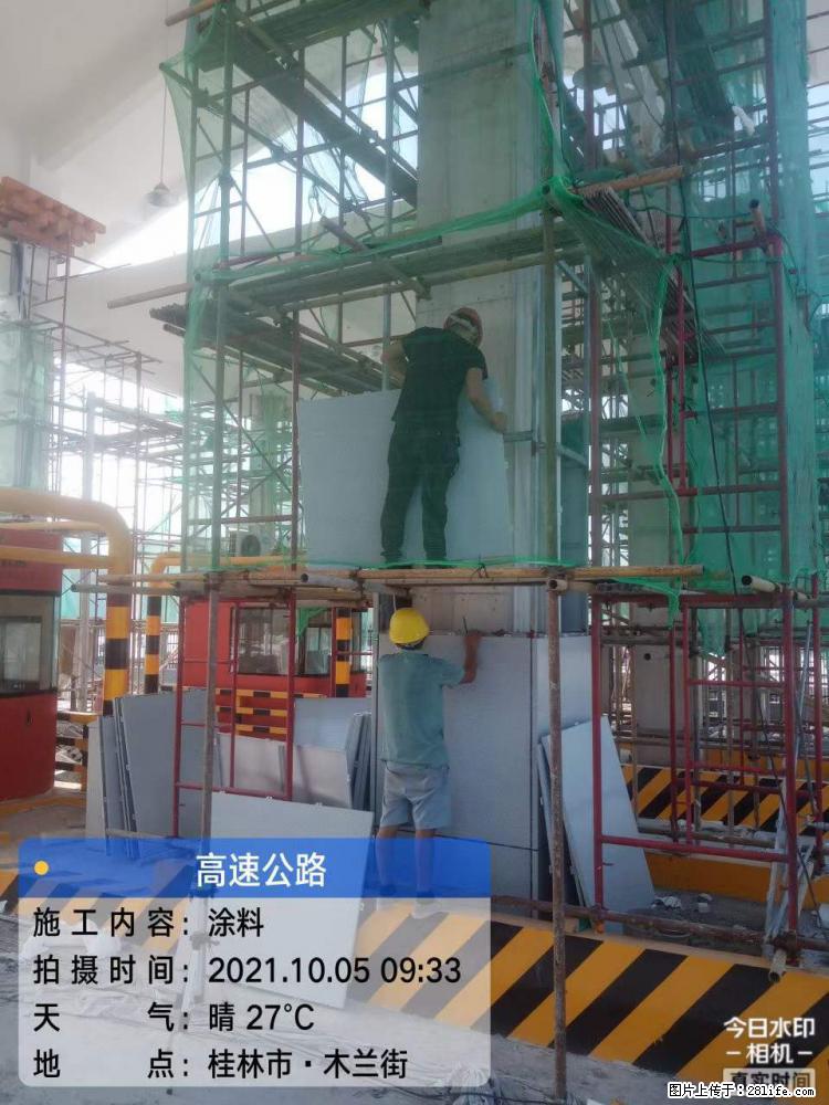 【桂林三象建筑材料有限公司】铝单板外装工程 - 新手上路 - 天津生活社区 - 天津28生活网 tj.28life.net