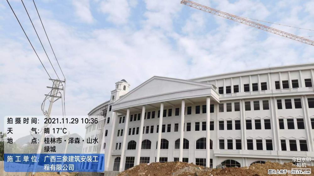 【广西三象建筑安装工程有限公司】幼儿园外墙装饰工程 - 灌水专区 - 天津生活社区 - 天津28生活网 tj.28life.net