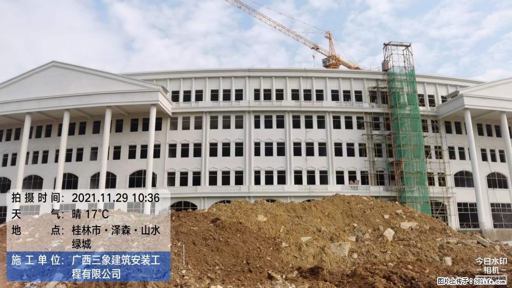 【广西三象建筑安装工程有限公司】幼儿园外墙装饰工程 - 灌水专区 - 天津生活社区 - 天津28生活网 tj.28life.net