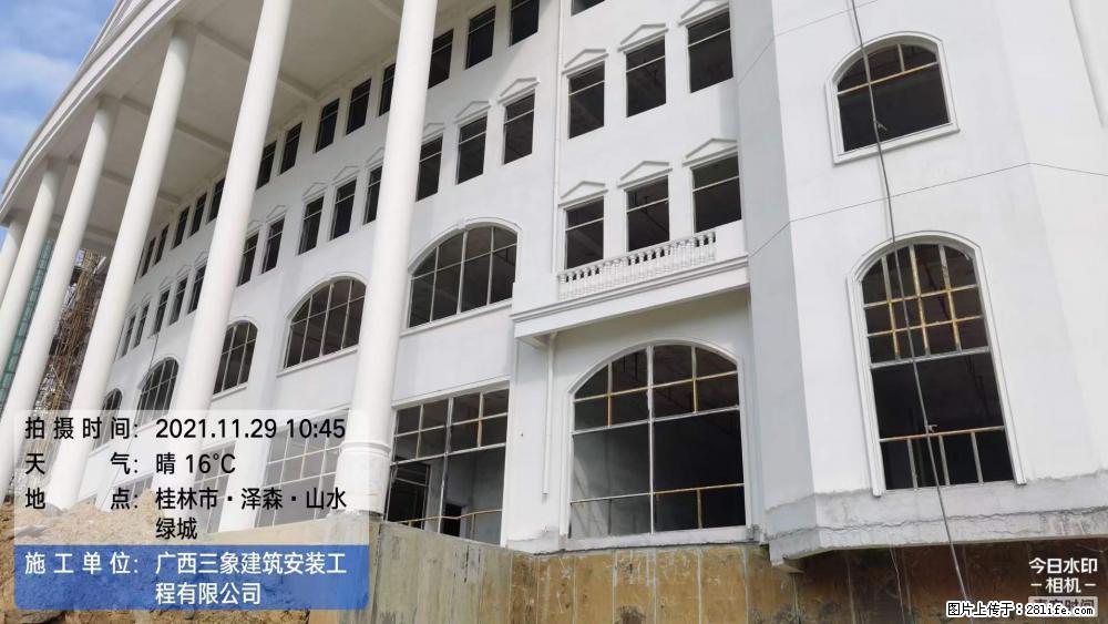 【广西三象建筑安装工程有限公司】幼儿园外墙装饰工程 - 灌水专区 - 天津生活社区 - 天津28生活网 tj.28life.net