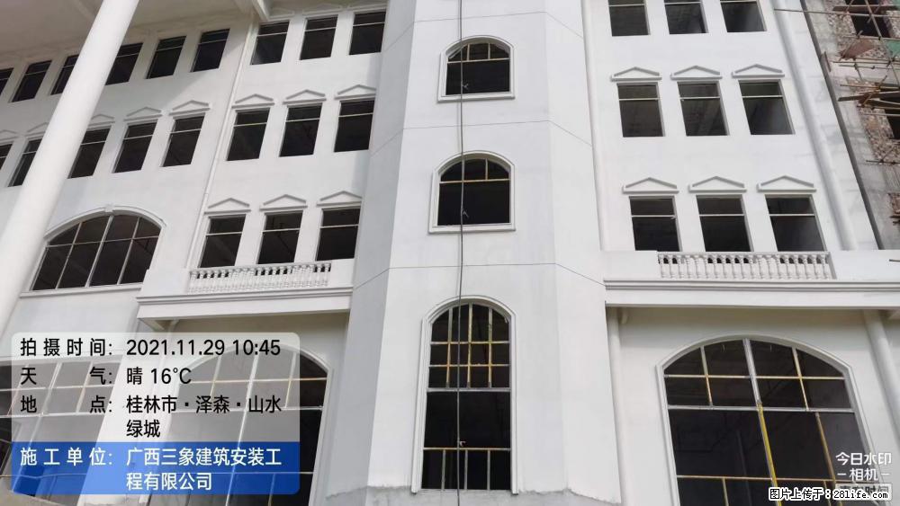 【广西三象建筑安装工程有限公司】幼儿园外墙装饰工程 - 灌水专区 - 天津生活社区 - 天津28生活网 tj.28life.net