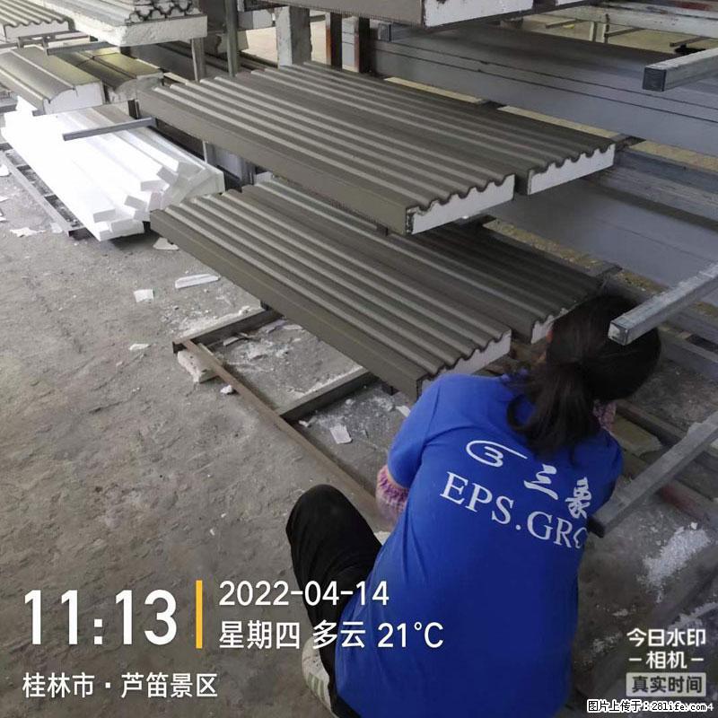 【桂林三象建筑材料有限公司】EPS装饰构件生产中 - 居家装饰 - 居家生活 - 天津分类信息 - 天津28生活网 tj.28life.net