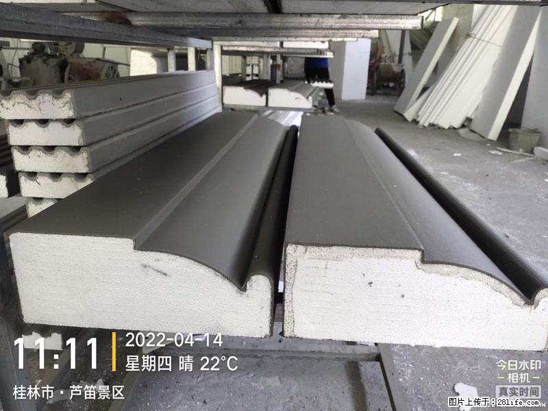 【桂林三象建筑材料有限公司】EPS装饰构件生产中 - 居家装饰 - 居家生活 - 天津分类信息 - 天津28生活网 tj.28life.net