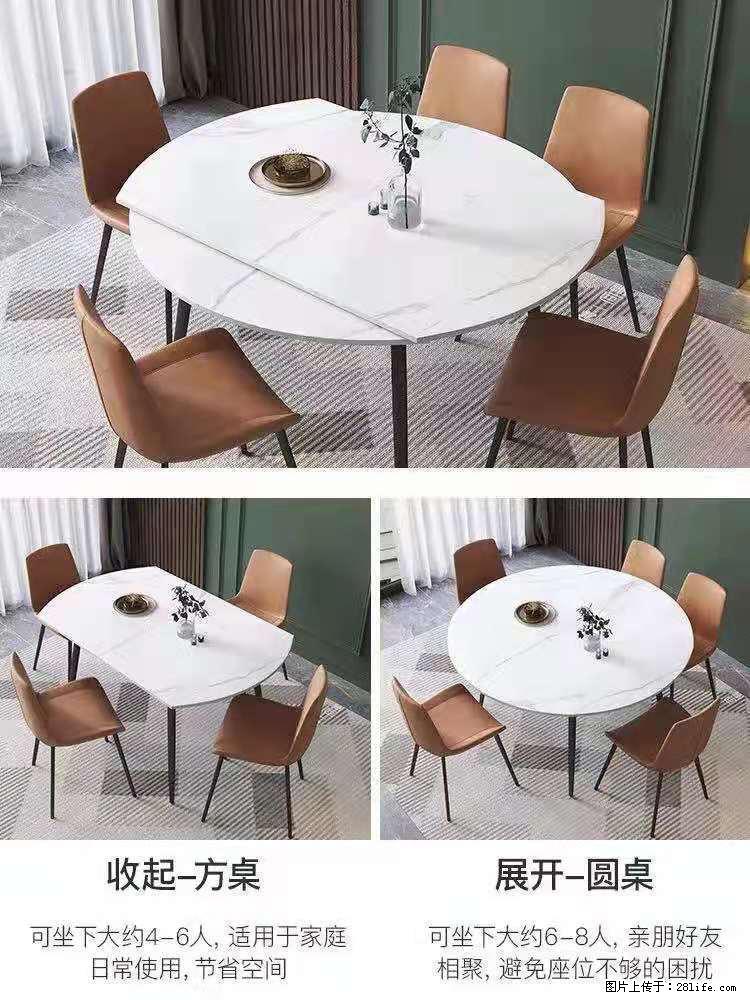 1桌+6椅，1.35米可伸缩，八种颜色可选，厂家直销 - 家居生活 - 天津生活社区 - 天津28生活网 tj.28life.net