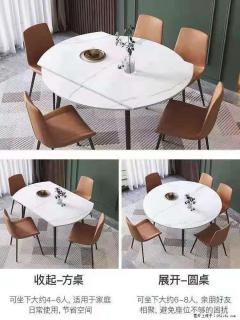1桌+6椅，1.35米可伸缩，八种颜色可选，厂家直销 - 天津28生活网 tj.28life.net