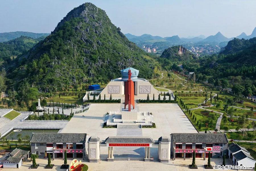 湘江战役新圩阻击战酒海井红军纪念园 - 游山玩水 - 天津生活社区 - 天津28生活网 tj.28life.net