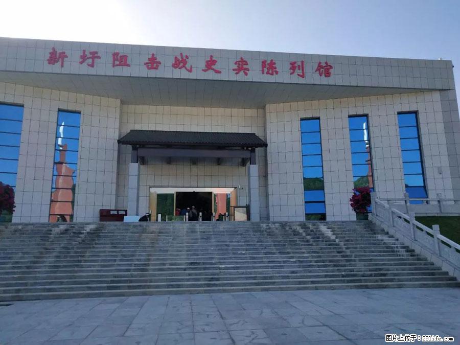湘江战役新圩阻击战酒海井红军纪念园 - 游山玩水 - 天津生活社区 - 天津28生活网 tj.28life.net
