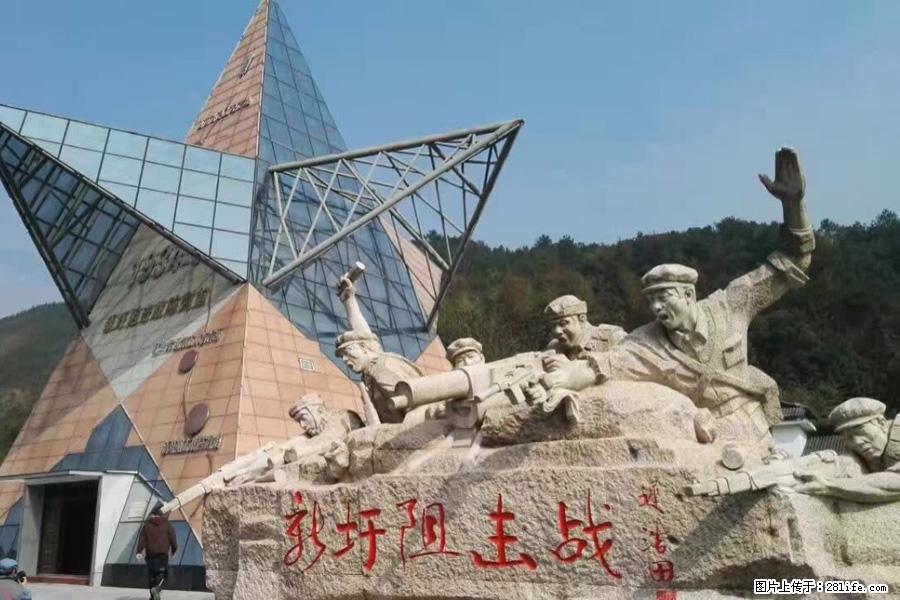 湘江战役新圩阻击战酒海井红军纪念园 - 游山玩水 - 天津生活社区 - 天津28生活网 tj.28life.net