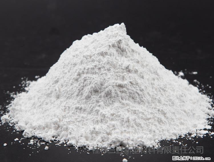 【桂林三鑫新型材料】油漆涂料专用碳酸钙 - 新手上路 - 天津生活社区 - 天津28生活网 tj.28life.net