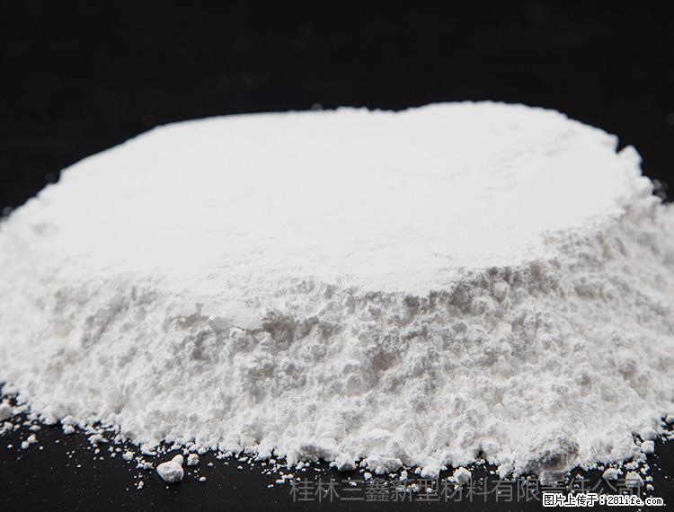 【桂林三鑫新型材料】600目重质碳酸钙 方解石粉重钙粉 - 灌水专区 - 天津生活社区 - 天津28生活网 tj.28life.net