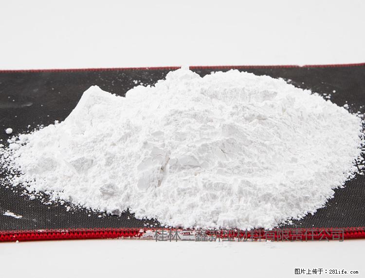 【桂林三鑫新型材料】800目活性碳酸钙 活性重质碳酸钙 改性碳酸钙 - 购物交流 - 天津生活社区 - 天津28生活网 tj.28life.net