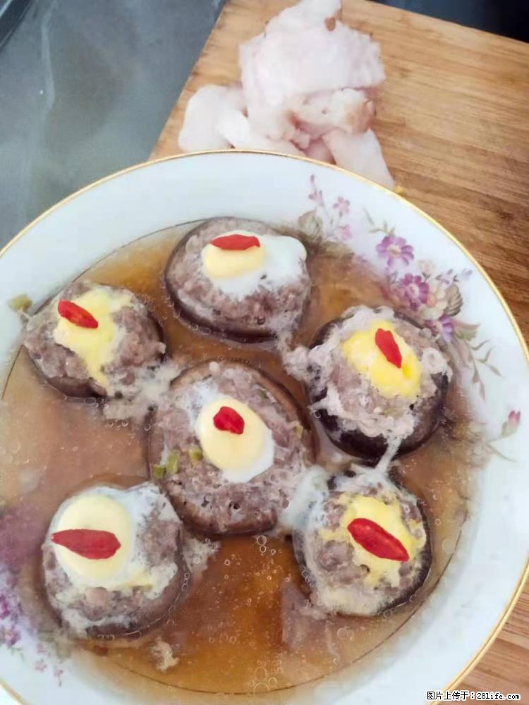 【招聘】住家保姆，工作地点，上海 - 职场交流 - 天津生活社区 - 天津28生活网 tj.28life.net