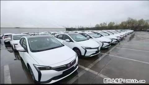 上海宝山区招网约车司机 20-50岁，不需要租车，不需要车辆押金，随时上岗 工资1W左右 - 职场交流 - 天津生活社区 - 天津28生活网 tj.28life.net