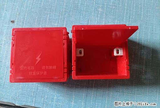 桂林荣泰吹塑、注塑【厂家直销】PVC阴燃电工配件，精品86底盒 - 其他广告 - 广告专区 - 天津分类信息 - 天津28生活网 tj.28life.net