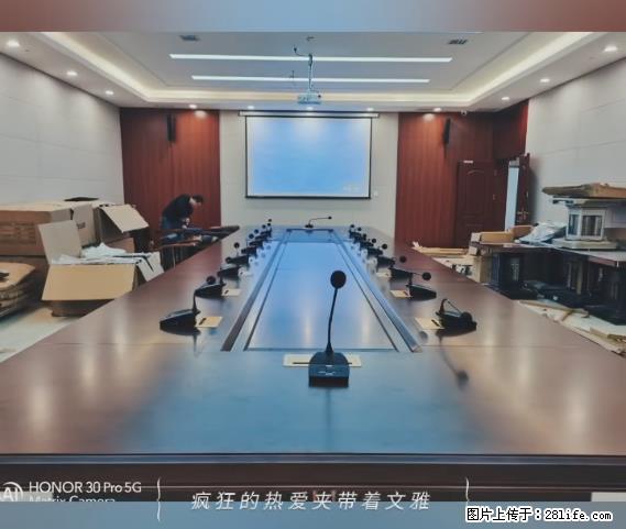 【贵州中汇联瑞科技有限公司】 专业做班班通、校园广播、校园监控、校园门禁道闸、学校大礼堂等 - 其他广告 - 广告专区 - 天津分类信息 - 天津28生活网 tj.28life.net