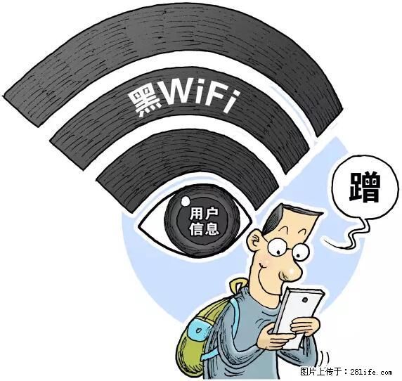 年底，这些消息柳州人千万别信！否则，这一年白干... - 天津生活资讯 - 天津28生活网 tj.28life.net