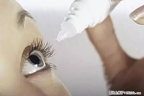 剪指甲、挖耳屎，这些日常小动作竟隐藏大危害！ - 天津生活资讯 - 天津28生活网 tj.28life.net