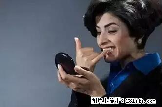 剪指甲、挖耳屎，这些日常小动作竟隐藏大危害！ - 天津生活资讯 - 天津28生活网 tj.28life.net