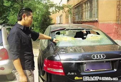 停车为什么要车头朝外？不是开玩笑，关键时刻真能救命 - 天津生活资讯 - 天津28生活网 tj.28life.net