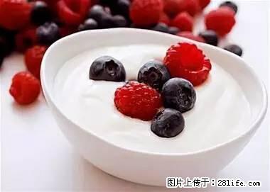 晕车、脚气、牙齿变黄、皮肤粗糙？学会这些三分钟搞定！ - 天津生活资讯 - 天津28生活网 tj.28life.net