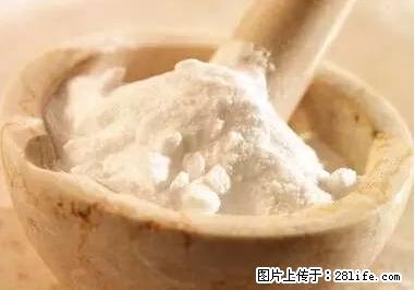 晕车、脚气、牙齿变黄、皮肤粗糙？学会这些三分钟搞定！ - 天津生活资讯 - 天津28生活网 tj.28life.net