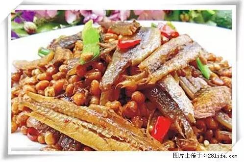 来广西旅游必吃这20道桂菜，不然就白来广西啦！ - 天津生活资讯 - 天津28生活网 tj.28life.net