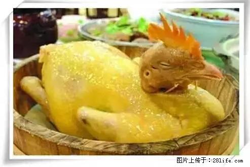 来广西旅游必吃这20道桂菜，不然就白来广西啦！ - 天津生活资讯 - 天津28生活网 tj.28life.net